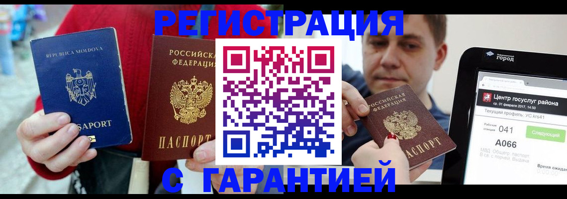 форма 3 в Каргате